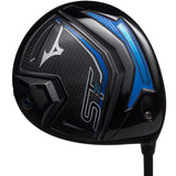 Mizuno ST-Z 230 Driver