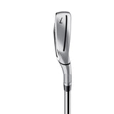 TaylorMade Qi HL Irons Steel Shaft