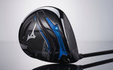 Mizuno ST-MAX 230 Driver